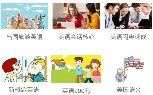 ÿ�ձ���Ӣ��