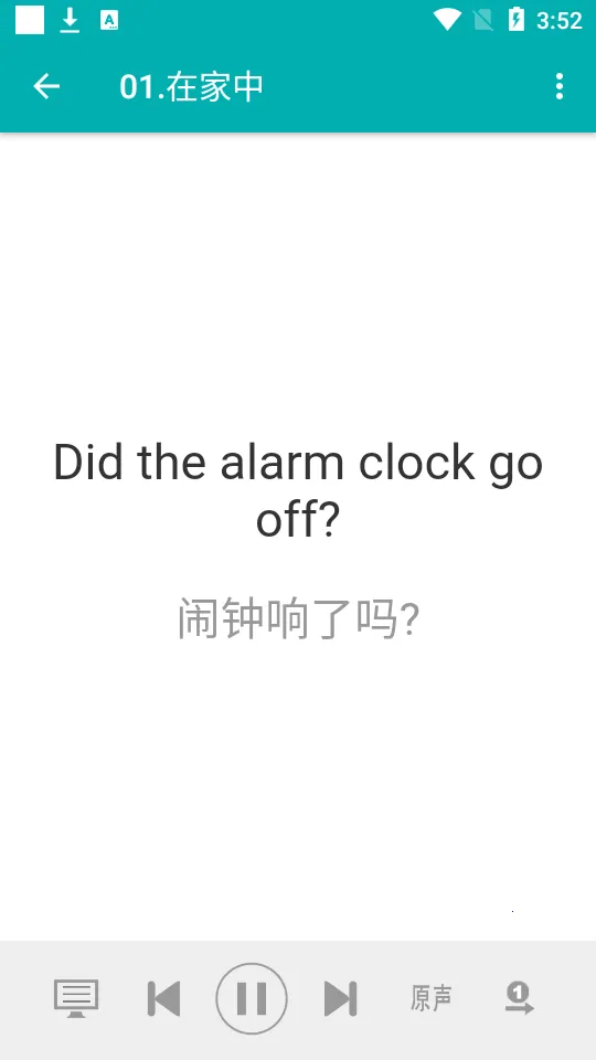 ÿ�ձ���Ӣ��v8.0.1 �ٷ������ͼ