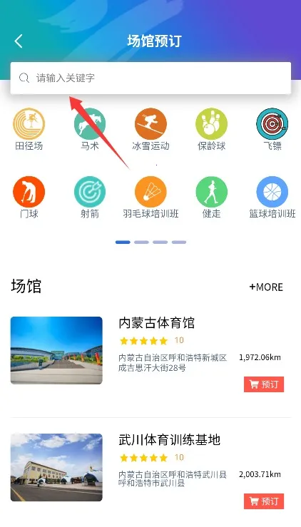 ������2026�ٷ����°汾