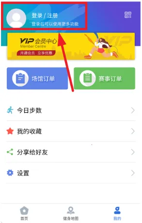 ������2026�ٷ����°汾