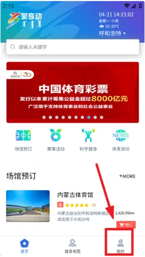 ������2026�ٷ����°汾