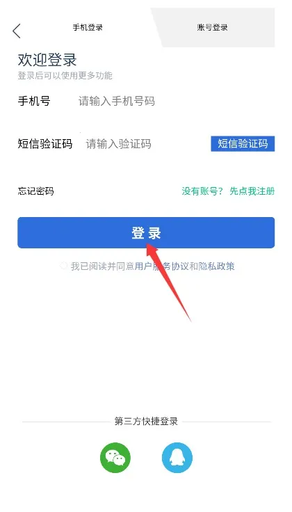 ������2026�ٷ����°汾