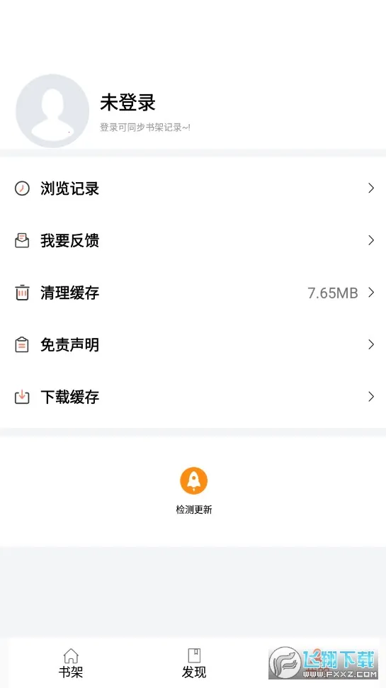 ������v1.4.2 ��Ѱ��ͼ