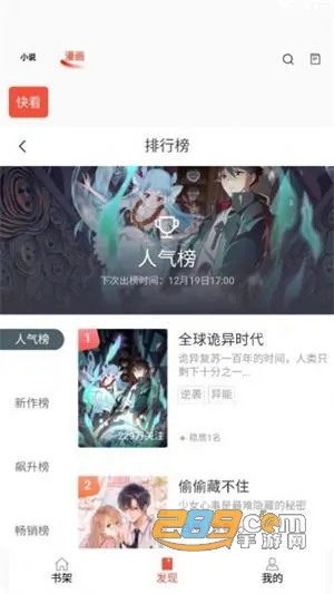 ������v1.4.2 ��Ѱ��ͼ