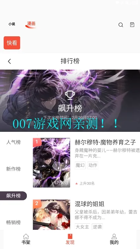 ������v1.4.2 ��Ѱ��ͼ