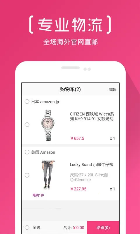 ��������v5.5 ��Ѱ��ͼ