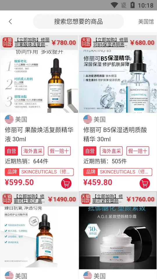 ��������v5.5 ��Ѱ��ͼ