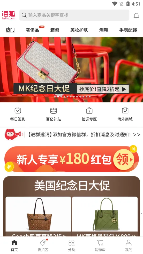 ��������v5.5 ��Ѱ��ͼ