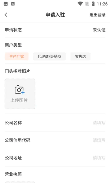 ˮ��è�̻�2026���°汾v1.0.27 ��Ѱ��ͼ