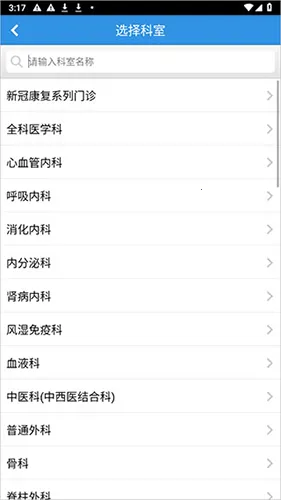 �������Ű�׿���ֻ���