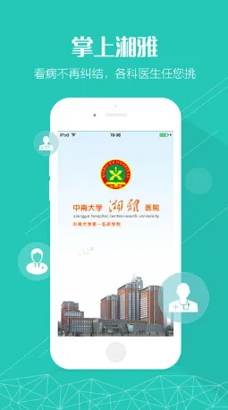 �������Ű�׿���ֻ���