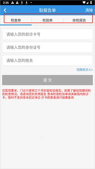 �������Ű�׿���ֻ���