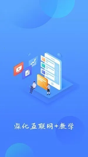 ����ѧϰ��v2.26.4 �ֻ����ͼ