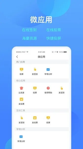 ����ѧϰ��