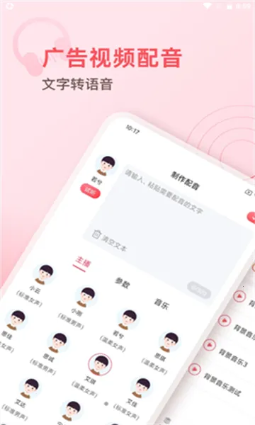 ��������ʦ2026�ٷ����°汾v1.0.0 ��׿���ͼ