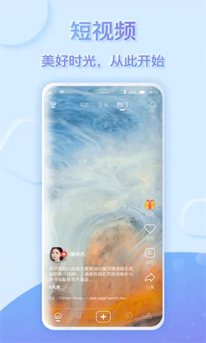 ������2026�ٷ����°汾