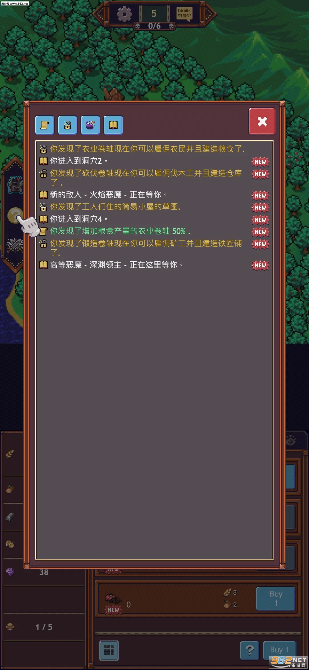 ��ѨӢ��2026�ٷ����°汾vBeta 1.1.3 ��׿���ͼ