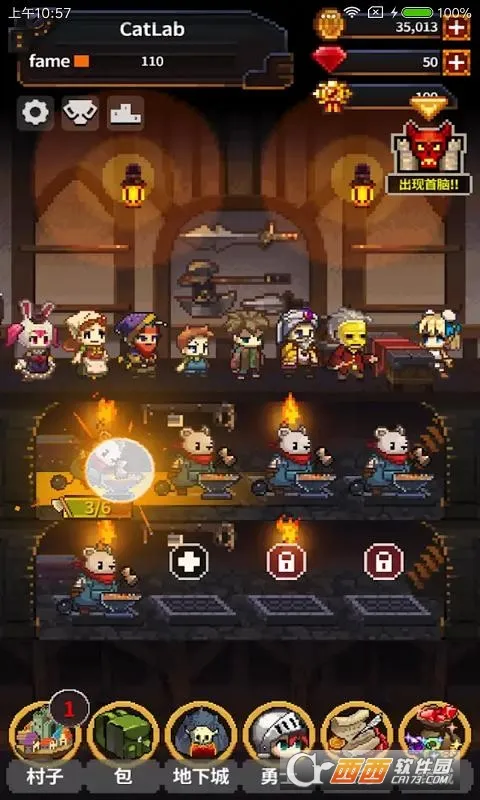 Ӣ�۵�����VIPv1.5.30 �ٷ������ͼ