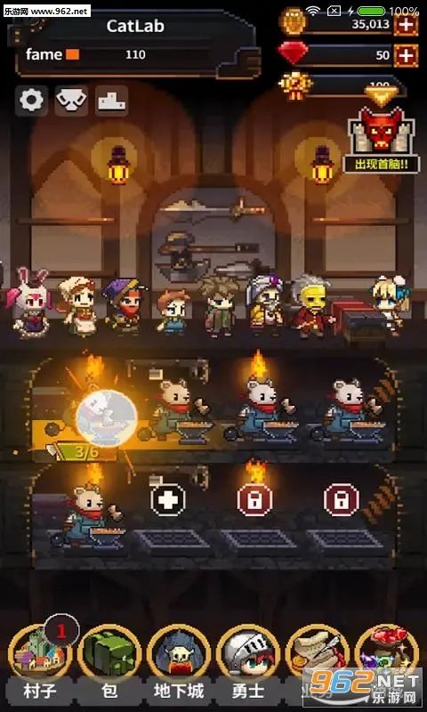 Ӣ�۵�����VIPv1.5.30 �ٷ������ͼ