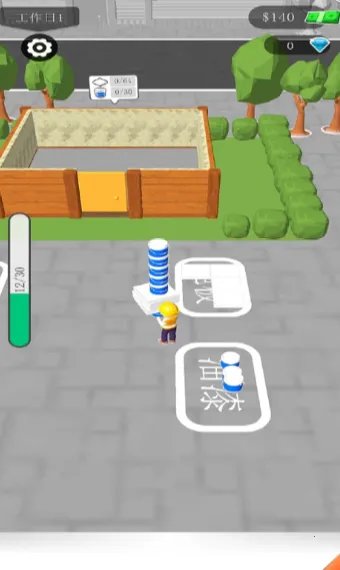 ����װ�޴�ʦ2026�ٷ����°汾v1.2.1021 ��Ѱ��ͼ