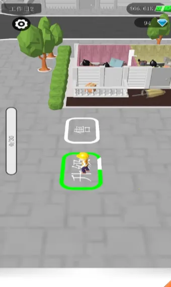 ����װ�޴�ʦ2026�ٷ����°汾