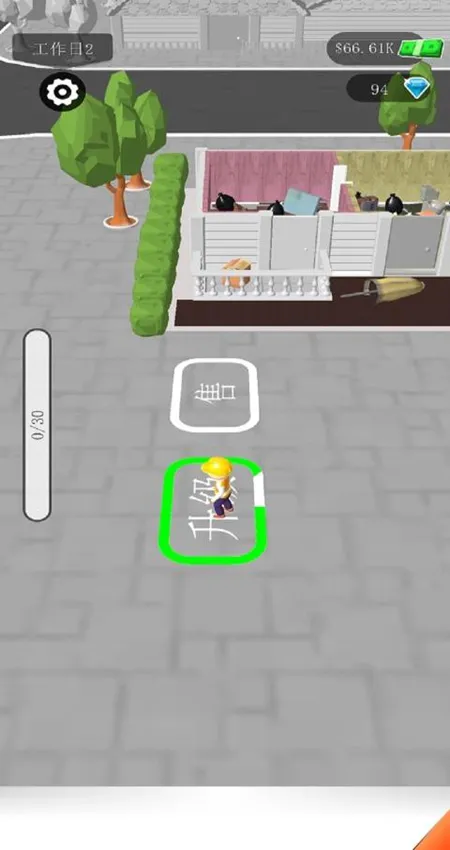 ����װ�޴�ʦ2026�ٷ����°汾v1.2.1021 ��Ѱ��ͼ