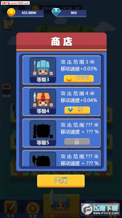 ��40��2026�ٷ����°汾v2.3.2 ��Ѱ��ͼ