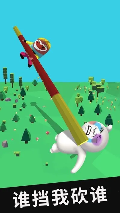 ��40��2026�ٷ����°汾v2.3.2 ��Ѱ��ͼ