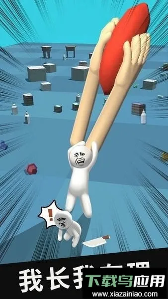 ��40��2026�ٷ����°汾v2.3.2 ��Ѱ��ͼ