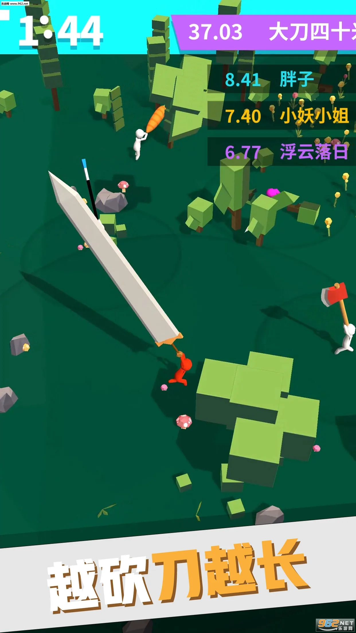 ��40��2026�ٷ����°汾v2.3.2 ��Ѱ��ͼ