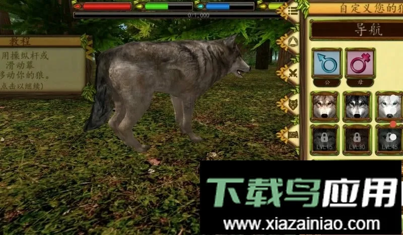 �ռ�����ģ���������ֻ���v1.1.2 ��Ѱ��ͼ