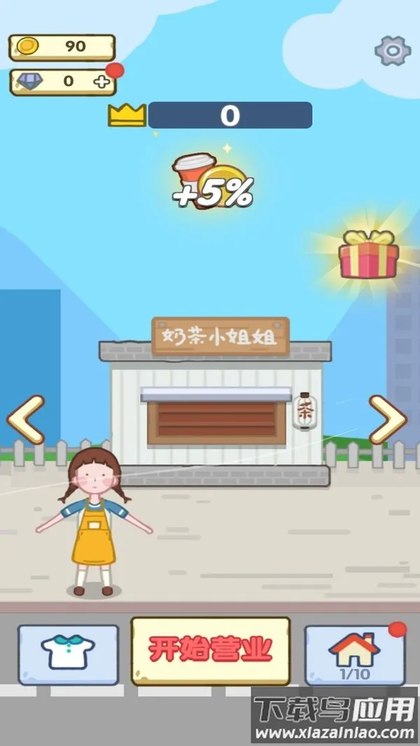 ����ׯ԰2026���°汾v1.2.21 �ֻ����ͼ