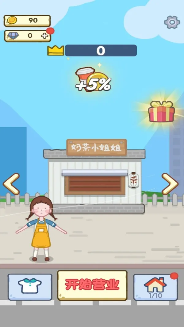 ����ׯ԰2026���°汾v1.2.21 �ֻ����ͼ