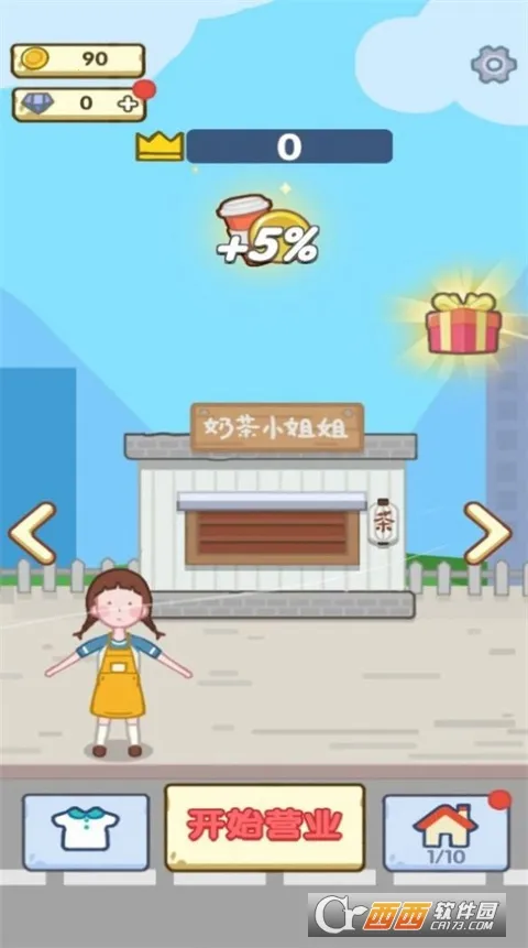 ����ׯ԰2026���°汾v1.2.21 �ֻ����ͼ