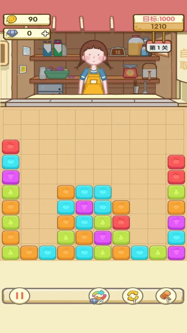 ����ׯ԰2026���°汾v1.2.21 �ֻ����ͼ