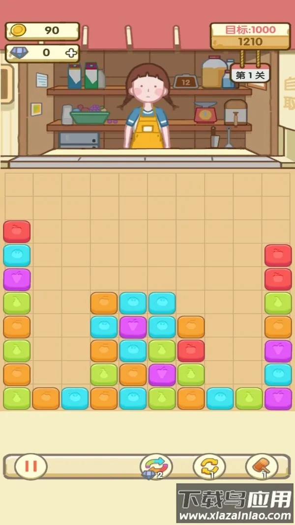 ����ׯ԰2026���°汾v1.2.21 �ֻ����ͼ