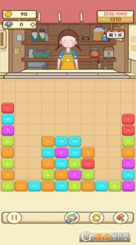 ����ׯ԰2026���°汾