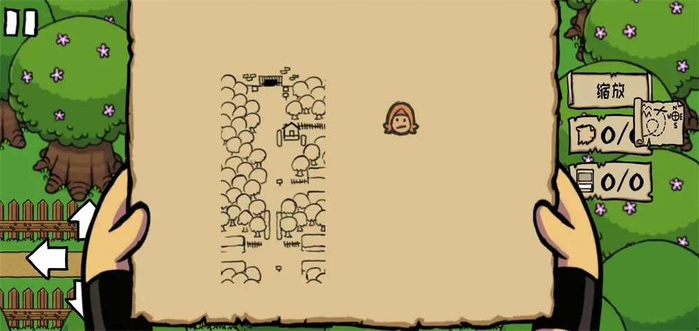 С����Ѱ����v1.6 �ٷ������ͼ