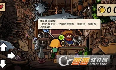 С����Ѱ����v1.6 �ٷ������ͼ