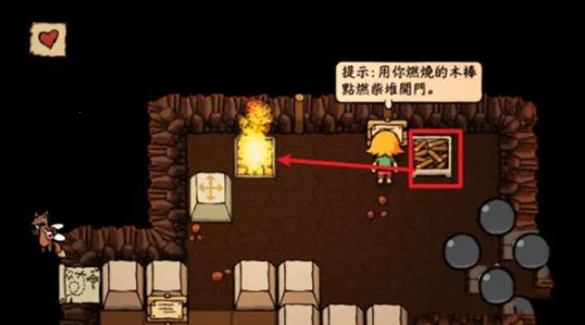 小不点寻宝记 小不点寻宝记