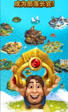 ������Ⱥ2026���ذ�װv19.0.0 ��Ѱ��ͼ