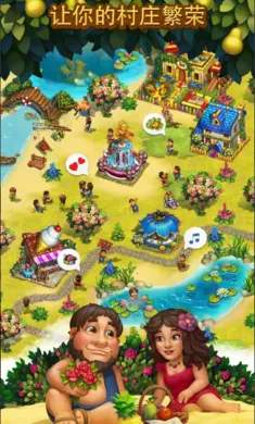 ������Ⱥ2026���ذ�װv19.0.0 ��Ѱ��ͼ