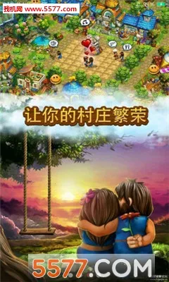 ������Ⱥ2026���ذ�װ