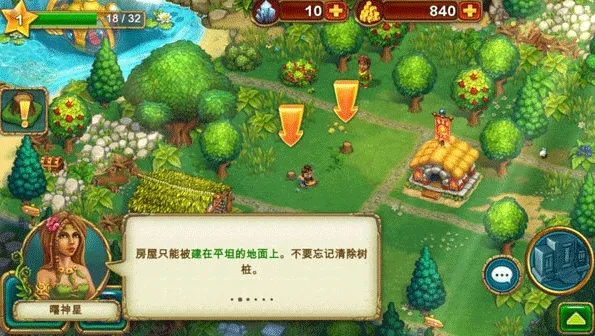 ������Ⱥ2026���ذ�װ