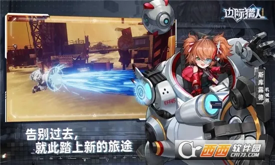 �߼�����v1.2.6 �ٷ������ͼ