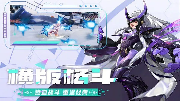 �߼�����v1.2.6 �ٷ������ͼ