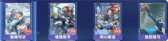 边际猎人 边际猎人