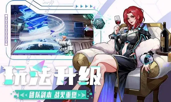 �߼�����v1.2.6 �ٷ������ͼ