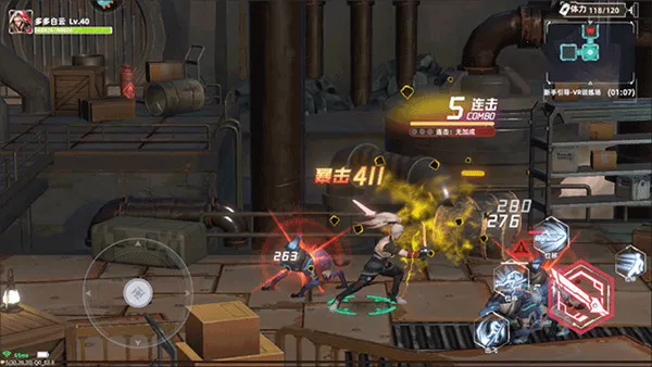 边际猎人 边际猎人