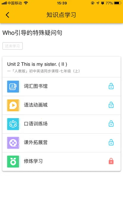 ������v1.6.7 �ֻ����ͼ